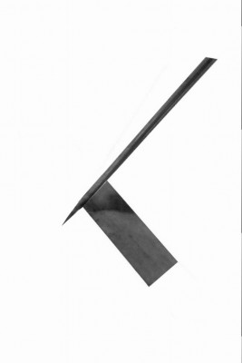 Нож запасной для аппарата УРФЧ-40-1