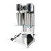 Миксер для коктейлей HBL-018