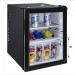 Холодильник барный BG-35