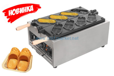 Вафельница "съедобные кроксы" HT-1101T 