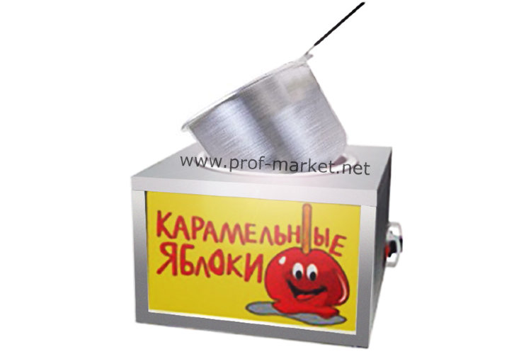 Аппарат для карамельных яблок